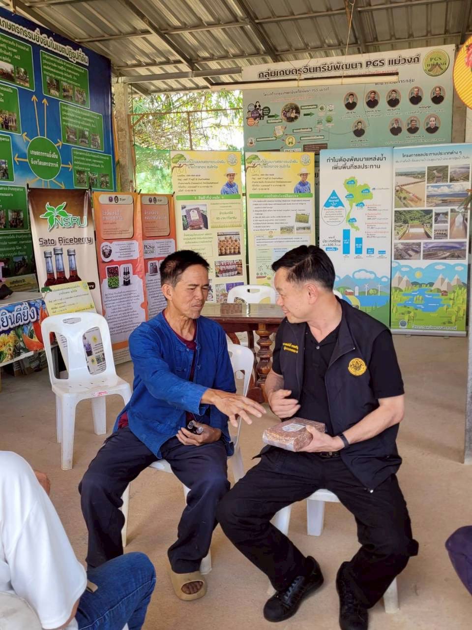 title - ผู้ตรวจราชการกรม ประชุมติดตามผลการดำเนินงานตามแผนการตรวจราชการของ ส.ป.ก. ประจำปีงบประมาณ พ.ศ. 2569 รอบที่ 1 จังหวัดนครสวรรค์